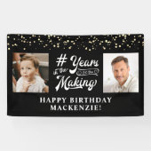 誕生日2年のの色を作カスタムる 横断幕 (横)