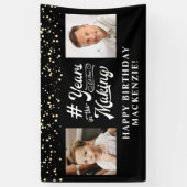 誕生日2年のの色を作カスタムる 横断幕 (縦)