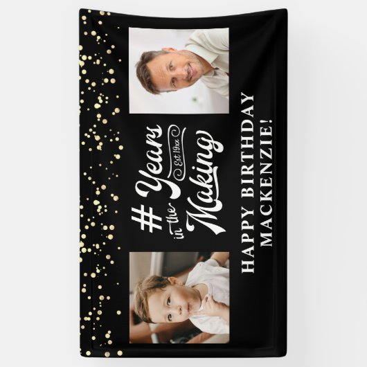 誕生日2年のの色を作カスタムる 横断幕 (縦)