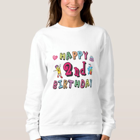 誕生日2年b日おめでとうございます スウェットシャツ (正面)