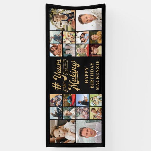 誕生日20写真集制作年 横断幕 (縦)