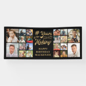 誕生日20写真集制作年 横断幕 (横)