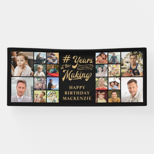 誕生日20写真集制作年 横断幕 (横)