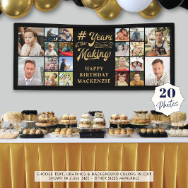 誕生日20写真集制作年 横断幕