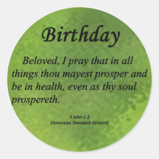 誕生日3 John 1-2 ラウンドシール