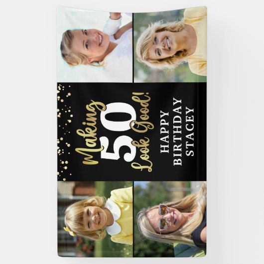 誕生日4写真AGE良い黒い金ゴールド 横断幕 (縦)