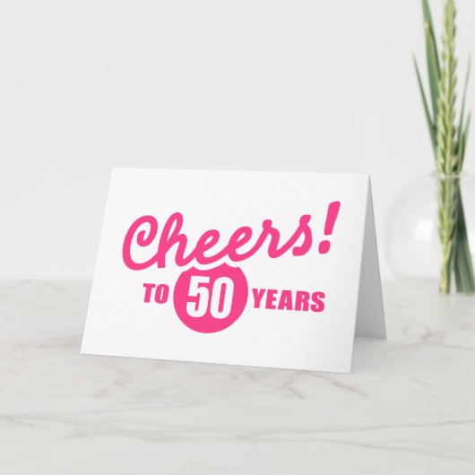 誕生日50年のへの応援 カード (正面)