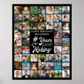 誕生日55写真集制作年 ポスター (正面)