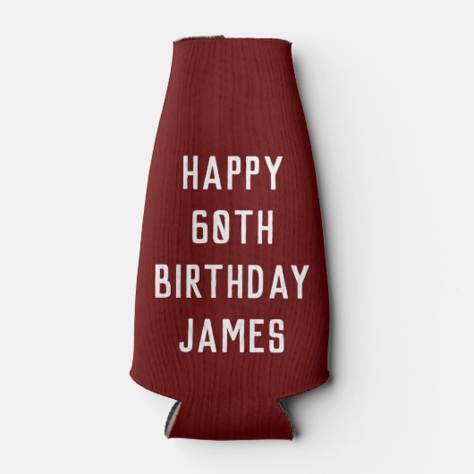誕生日60歳 エレガント ワインレッド お父さん おしゃれ ボトルクーラー (正面)