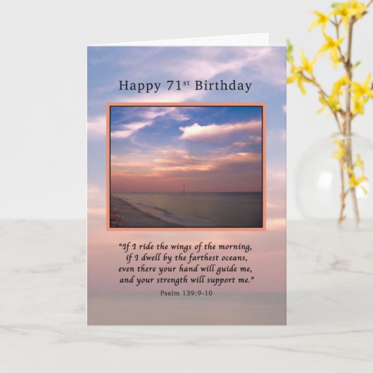 誕生日71日サンライズアットザビーチ宗教 カード (黄色い花)