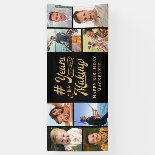 誕生日8フォトコラージュ制作年 横断幕 (縦)