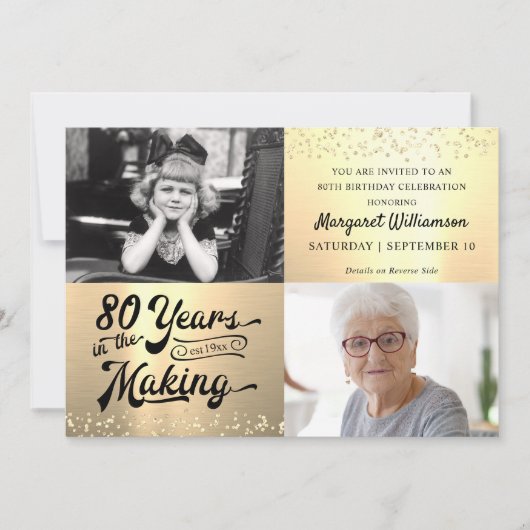 誕生日80年のMaking 2写真金ゴールド 招待状 (正面)