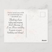 誕生日「わたしはあなたを愛している」聖書の一節 ピンクのバラ ポストカード (裏面)