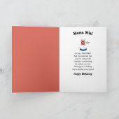 誕生日,イタリアンシェフベーキングピザインホットオーブンCa カード (内部)