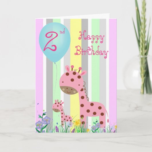 誕生日 カード (正面)