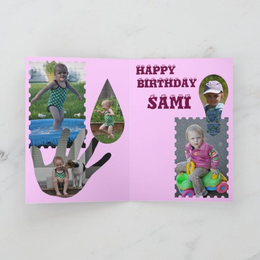 誕生日 カード (内部)