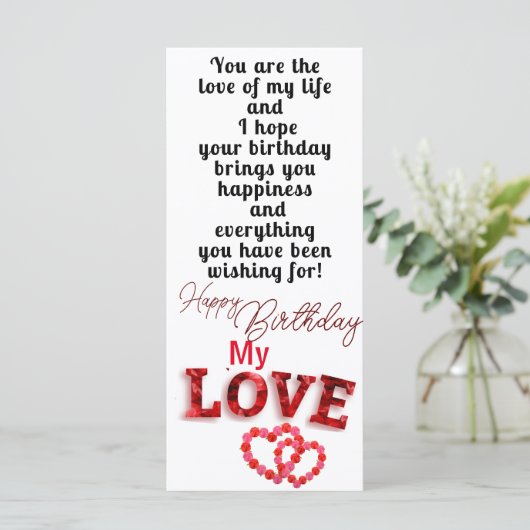 誕生日 カード (スタンド正面)