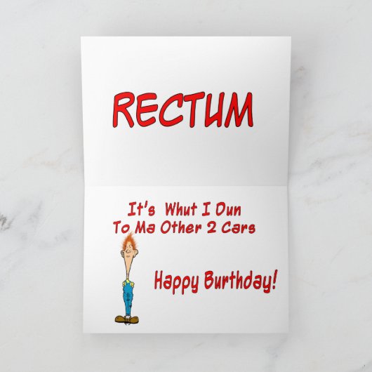 誕生日 カード (内部)