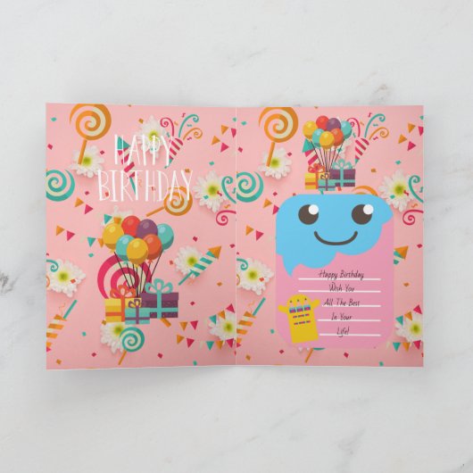 誕生日 カード (内部)