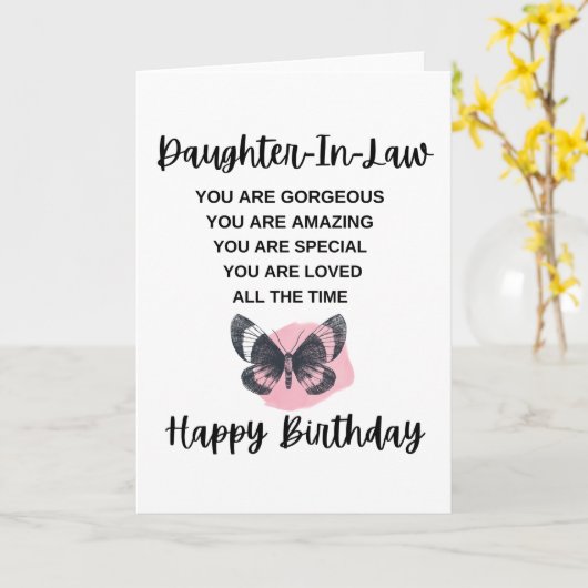 誕生日 カード (黄色い花)