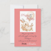 誕生日 カード (正面)