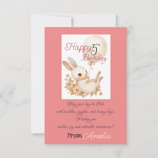 誕生日 カード (正面)