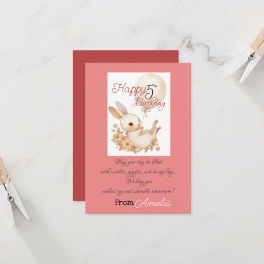 誕生日 カード (正面/裏面インサイチュ)