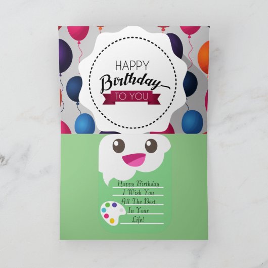 誕生日 カード (内部)