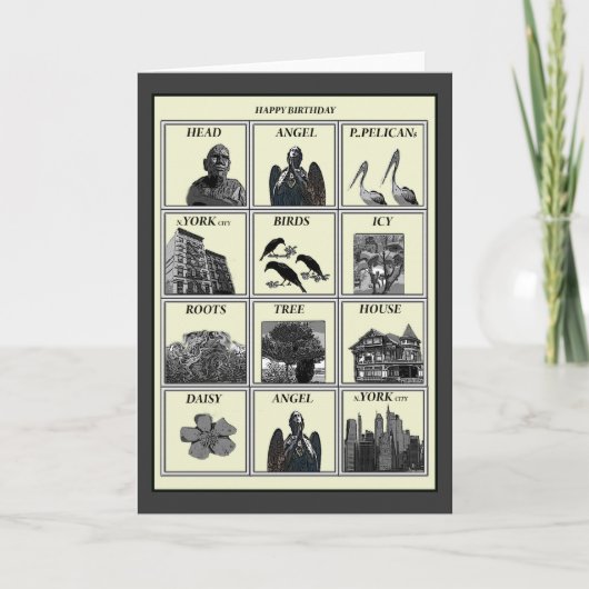 誕生日 カード (正面)