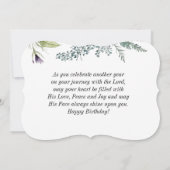 誕生日 クリスチャン 聖書の詩句 花柄 フラットカード (裏面)