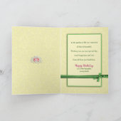 誕生日 – ゴドーター – ガーデンフラワーズ、グリーンボウ カード (内部)