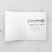 誕生日、ステップパパ、ラフ型タカード カード (内部)