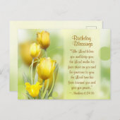 誕生日、ナンバーズ6:24-26、主よ賛美お、チューリップ ポストカード (正面/裏面)