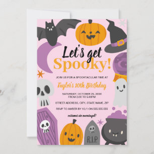 誕生日 ハロウィン パーティーでスリリングな楽しみを 招待状