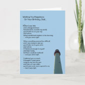 誕生日、パパ... カード (正面)