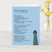 誕生日、パパ... カード (黄色い花)