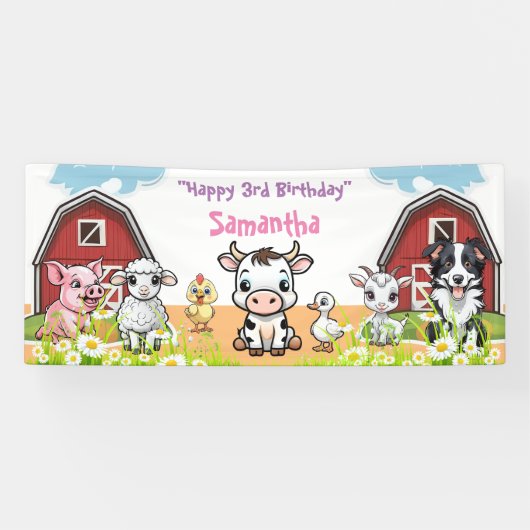 誕生日 ファーム アニマル 赤い納屋とデイジーのパーティー 横断幕 (横)