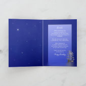 誕生日，ブラザー，帆のある船，夜 カード (内部)