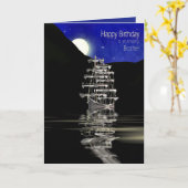 誕生日，ブラザー，帆のある船，夜 カード (黄色い花)