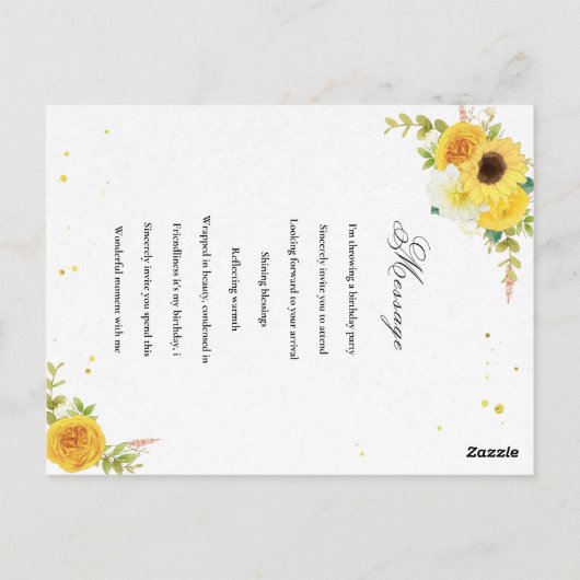 誕生日 ポストカード (裏面)