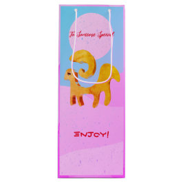 誕生日/ワイン3月21日～4月19日〔占星術の〕十二宮図おひつじ ワインギフトバッグ