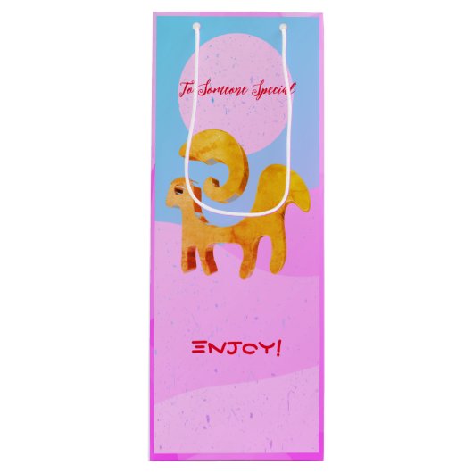 誕生日/ワイン3月21日～4月19日〔占星術の〕十二宮図おひつじ ワインギフトバッグ (正面)