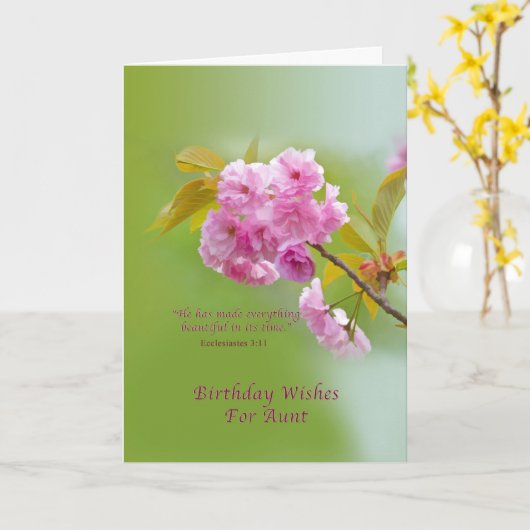 誕生日、叔母さん、桜、ピンクおよび緑 カード (黄色い花)
