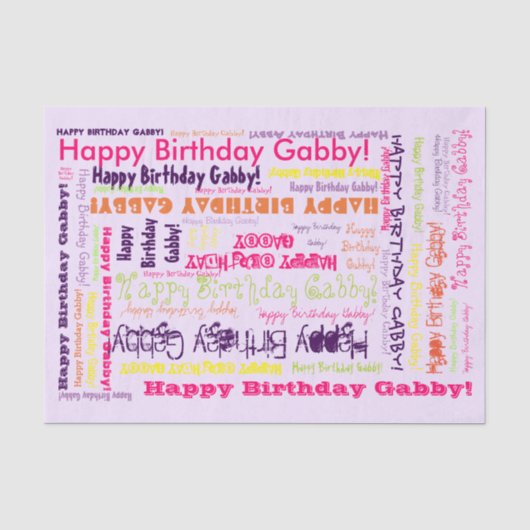 誕生日、名紫ティッシュペーパーテンプレート 薄葉紙 (正面)