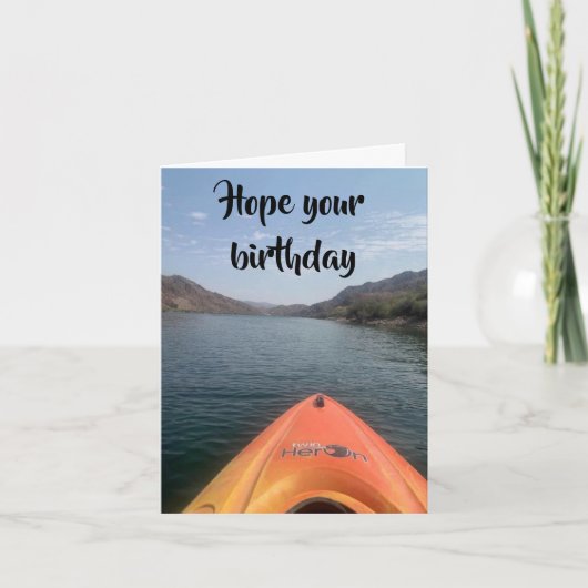 *誕生日*向けの「スムーズな乗り物」 カード (正面)