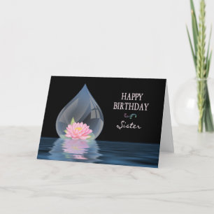 誕生日-姉妹- WATERDROPのはすの花 カード