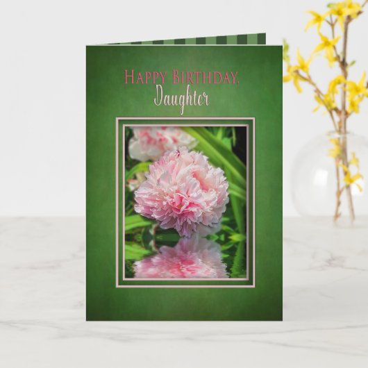 誕生日、娘、ピンクのシャクヤクおよび反射 カード (黄色い花)