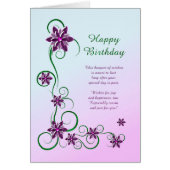 誕生日（巻物付き） (正面)