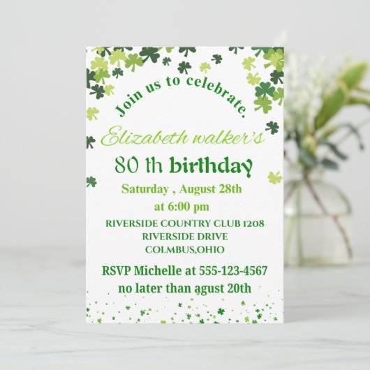 誕生日 招待状 (スタンド正面)