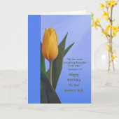 誕生日、牧師の妻、ゴールデンチューリップ花 カード (黄色い花)